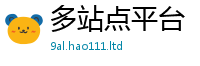 7777788888管家婆老家凤凰即2025新奥天天开好彩开奖结果
